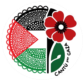 Cantù per Gaza